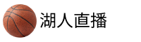 班德液氮罐